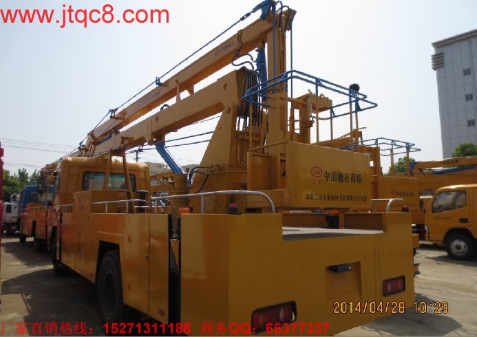 東風(fēng)天錦22米登高車(chē)|最高平臺(tái)作業(yè)車(chē)|電力工程車(chē)_折臂式登高車(chē)_伸縮臂式登高車(chē)