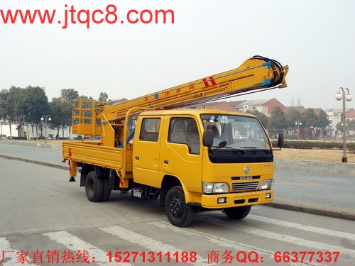 201411(ni)܇ЈsN۸܇v5.4fvͬ½19%h(hun)С5%]910·ݱѽ(jng)ǡ~Fʮr11µ܇ЈȫáK܇I(y)]һҳF(xin)¶Lľ