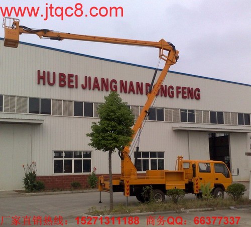 中國升降車公司發(fā)布三季報:實現(xiàn)營業(yè)收入144.6億元,同比下降18.9%;實現(xiàn)歸屬于上市公司股東的凈利潤2.0億元,同比下滑46.0%。基本符合預(yù)期。下調(diào)公司目標價至中性,下調(diào)目標價至15元。