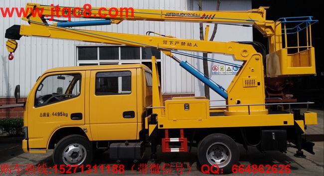 東風(fēng)12米高空作業(yè)車舉升液壓油缸采用進(jìn)口密封件,工件斗在升降、旋轉(zhuǎn)過程中平穩(wěn)過渡,不發(fā)抖不搖晃,安全性更好; 隨車安裝四支推拉式液壓支腿,穩(wěn)定性更強; 舉升系統(tǒng)采用兩節(jié)折臂,工作平臺可實上下均帶操作系統(tǒng),工作斗中帶操縱裝置,可在工作斗中操控升降、旋轉(zhuǎn);