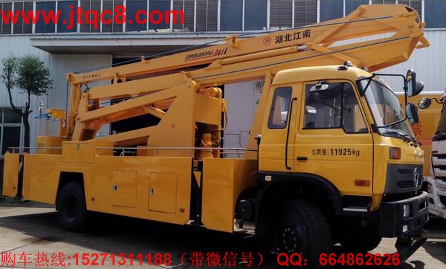 東風(fēng)24米高空作業(yè)車(chē)(5節(jié)臂)操作系統(tǒng):設(shè)有上下兩個(gè)操作臺(tái),360°全方位旋轉(zhuǎn)轉(zhuǎn)臺(tái),并可選裝無(wú)線(xiàn)遙控操作,上車(chē)車(chē)輛啟動(dòng)和熄火控制;上裝操作可選用無(wú)極調(diào)速;工作斗額定載荷 2000kg.H型支腿,三節(jié)折臂式,部分關(guān)鍵處采用高強(qiáng)度鋼板;工作斗平衡方式:外置拉桿強(qiáng)制平衡;