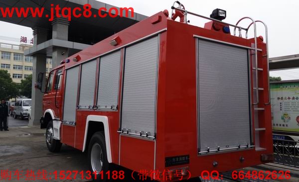 滅火車(chē)|民用消防運(yùn)水車(chē)