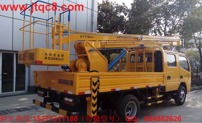 升降車為什么會(huì)增長?市場(chǎng)景氣能持久嗎?.jpg
