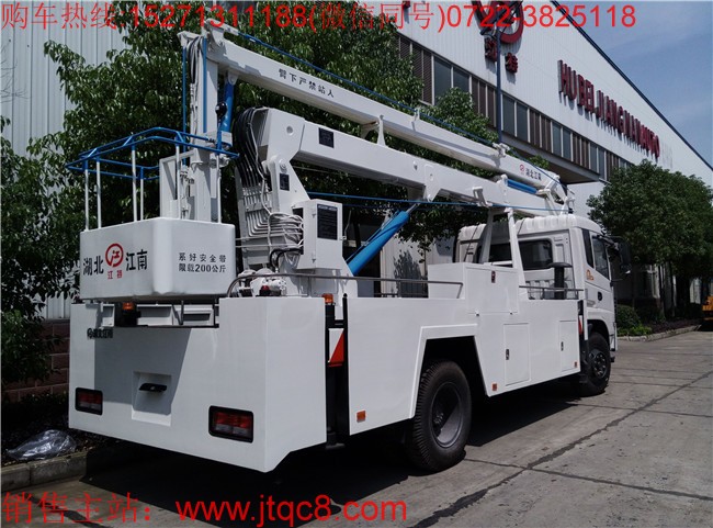 東風(fēng)20米升降車(國五)采用東風(fēng)D9豪華底盤,H型支腿,三節(jié)折臂式,部分關(guān)鍵處采用高強度鋼板;工作斗平衡方式:外置拉桿強制平衡;20米以上均設(shè)置有2000kg重量起吊;主要液壓、電氣元件在保證安全和質(zhì)量前提下,采用國產(chǎn)件;支腿可單獨操縱又可聯(lián)動;上部與支腿操作之間有互鎖裝置,支腿沒有打開不能執(zhí)行上部所有操作;操作系統(tǒng):設(shè)有上下兩個操作臺,360°全方位旋轉(zhuǎn)轉(zhuǎn)臺,上車車輛啟動和熄火控制;上裝操作可選用無極調(diào)速;工作斗額定載荷 200kg.下部均設(shè)有安全應(yīng)急系統(tǒng); 最大作業(yè)高度20米。