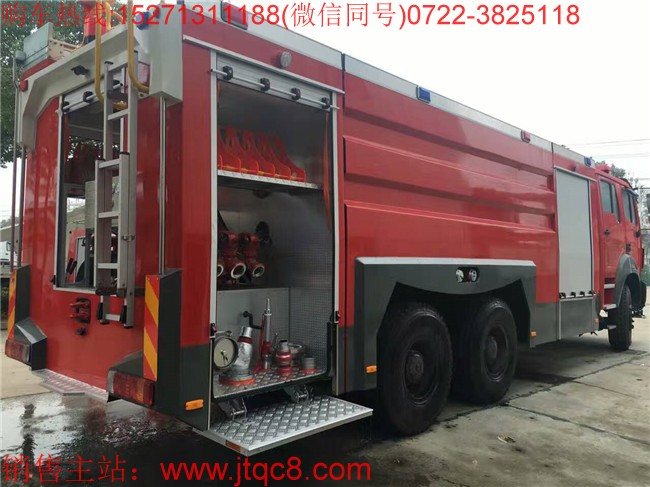 重汽雙橋16噸水罐消防車(國五)采用濟(jì)南重汽汽車公司生產(chǎn)的ZZ5347V4647E1國五排放標(biāo)準(zhǔn)二類底盤改裝而成的水罐消防車,罐體載水量可達(dá)到16噸,其配備的國五環(huán)保動(dòng)力強(qiáng)勁的重汽6缸中冷增壓發(fā)動(dòng)機(jī),消防泵全自動(dòng)真空引水,吸水速度快,流量大,射程遠(yuǎn)。