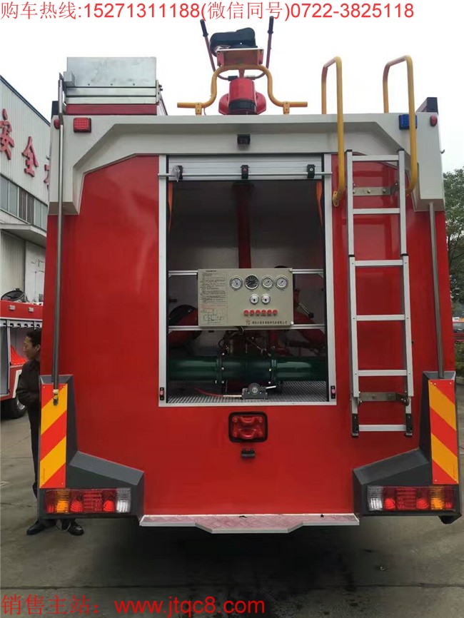 國五重汽雙橋16噸水罐消防車(國五)|重型水罐消防車|大型水罐消防車|重汽豪沃后八輪消防車價(jià)格廠家
