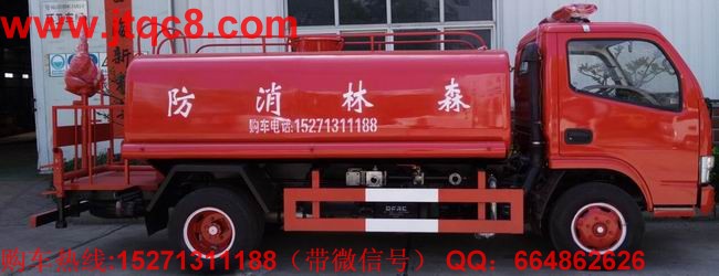 2017年1月國(guó)內(nèi)消防車(chē)企業(yè)銷售前十 增幅擴(kuò)大