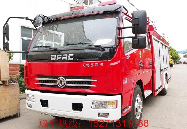 政策推動(dòng)產(chǎn)業(yè)發(fā)展 水罐消防車(chē)仍有諸多痛點(diǎn)